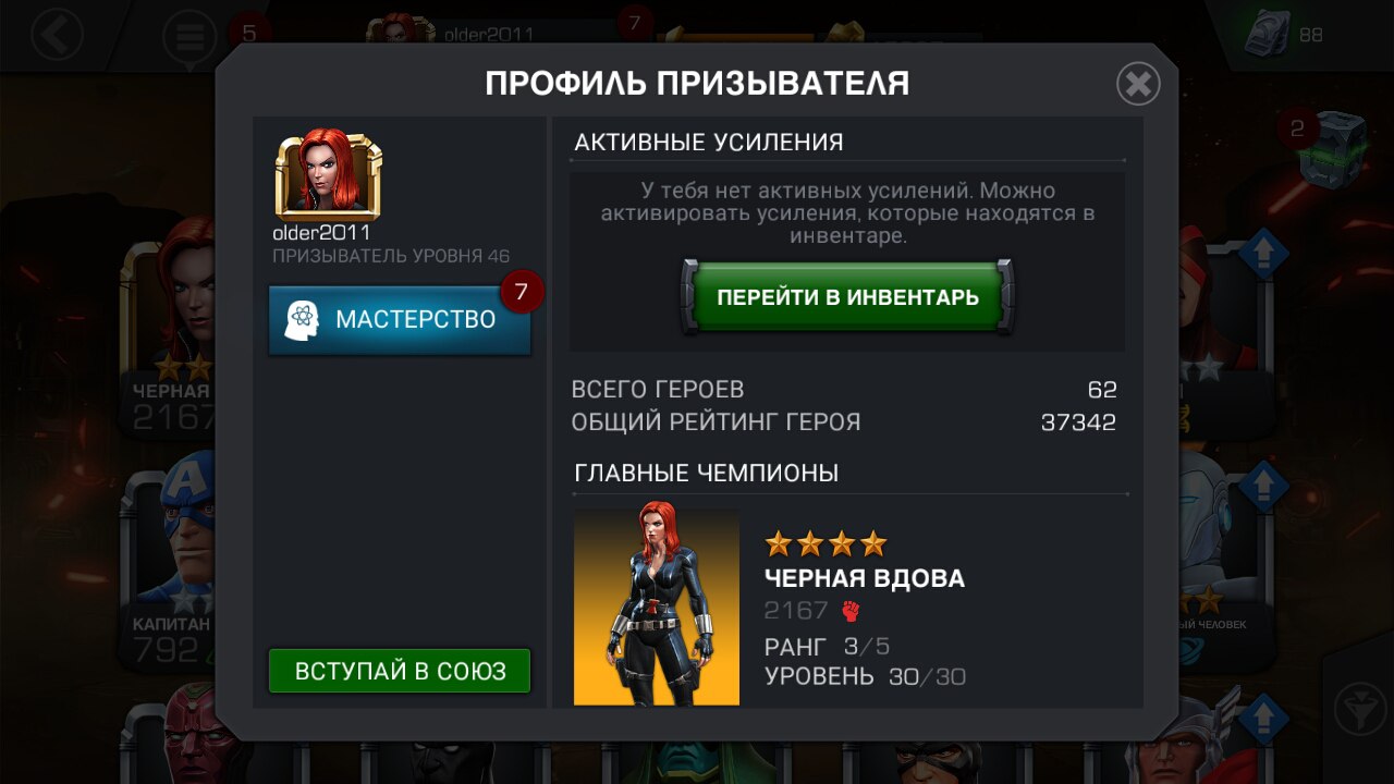 CtejXjc.jpg