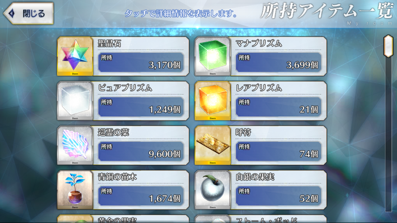 Screenshot-2024-09-27-09-43-47-591.png