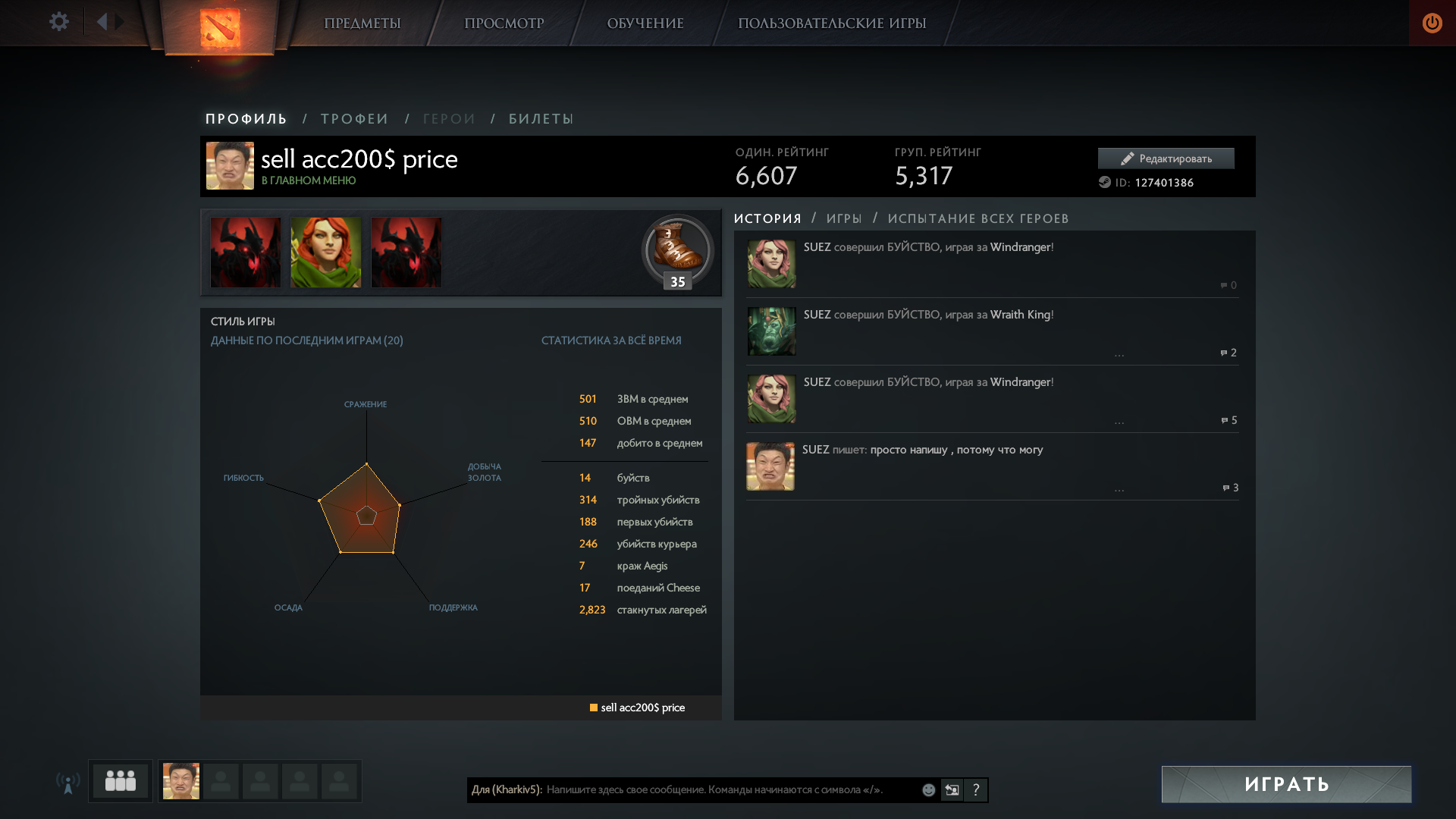 z0vEIu6.png