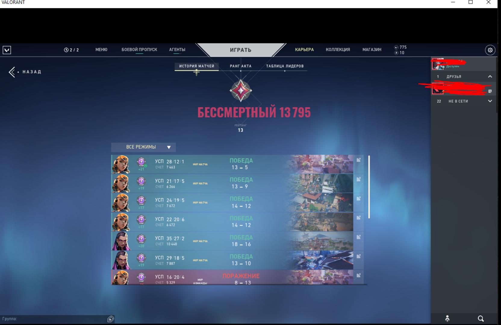d1zFSPQ.png