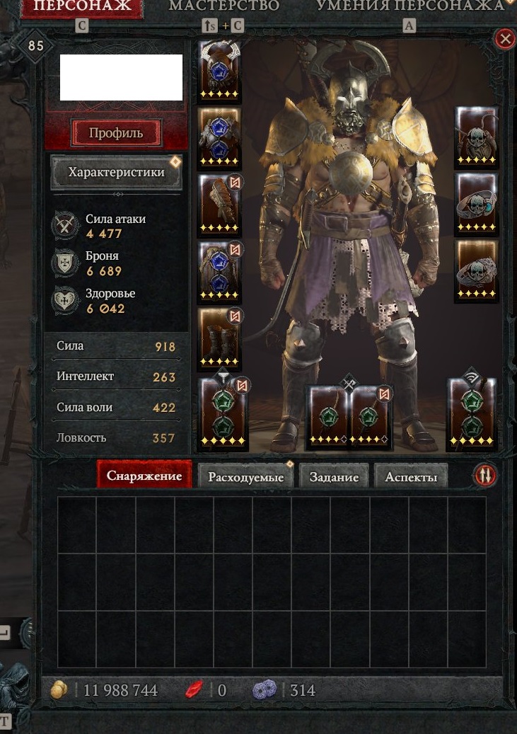 VxMcfit.jpg