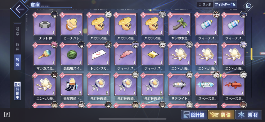 CIdidRq.png