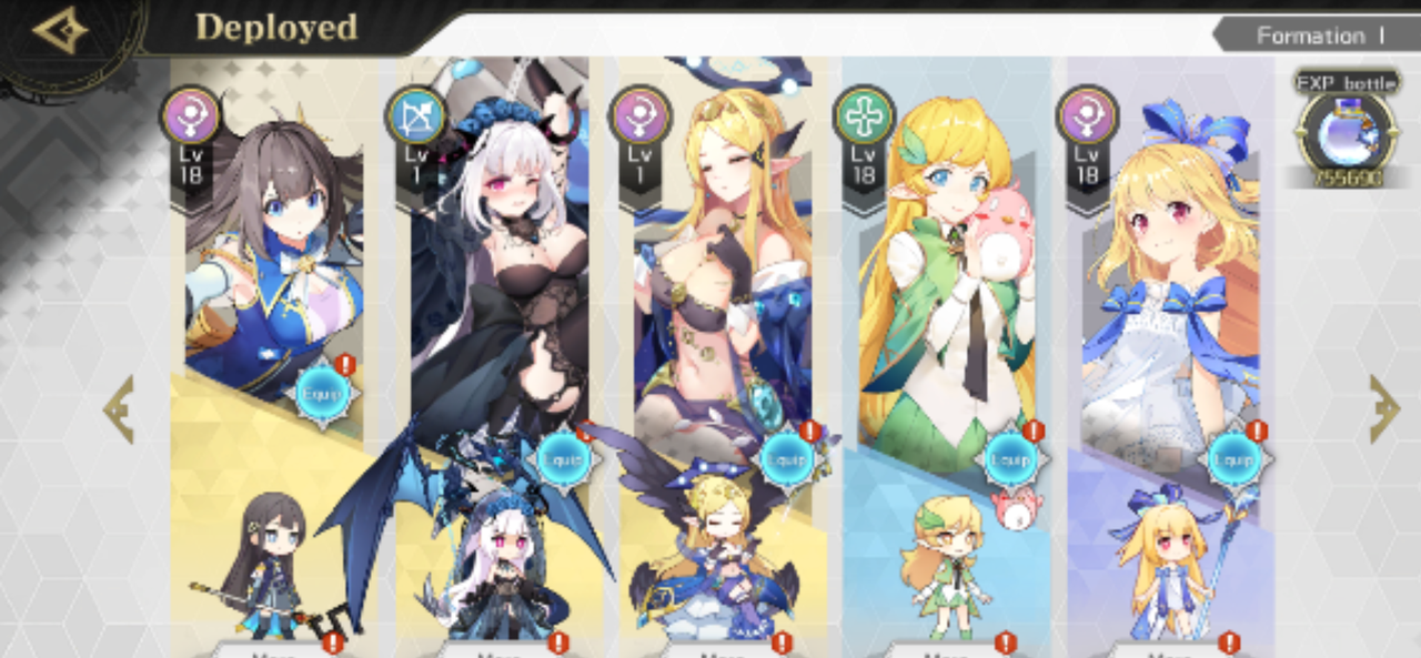 netera-athena-s19-female-7-08.png