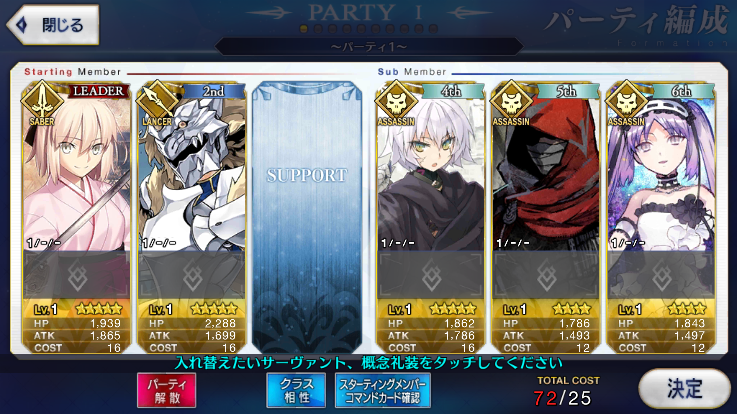 8B3bSpv.png