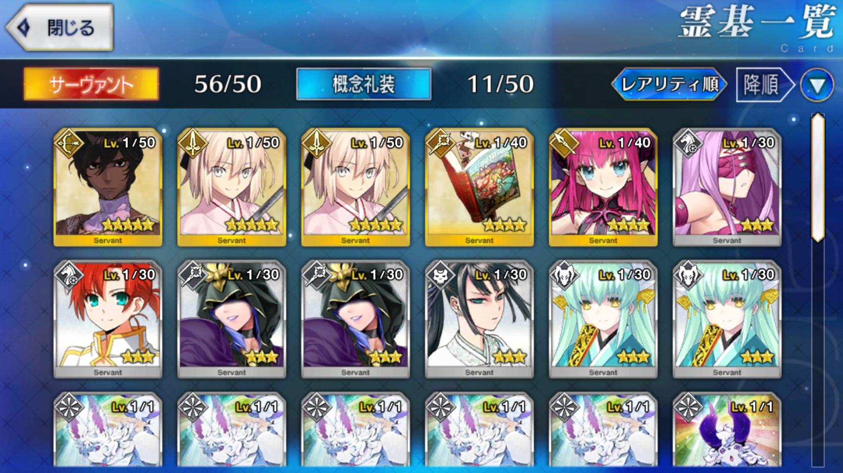 TXAZ5qN.jpg