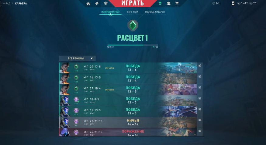 WHYi70l.png