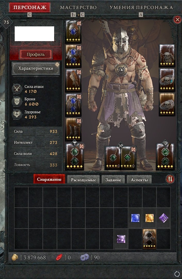 xEG2iEb.jpg