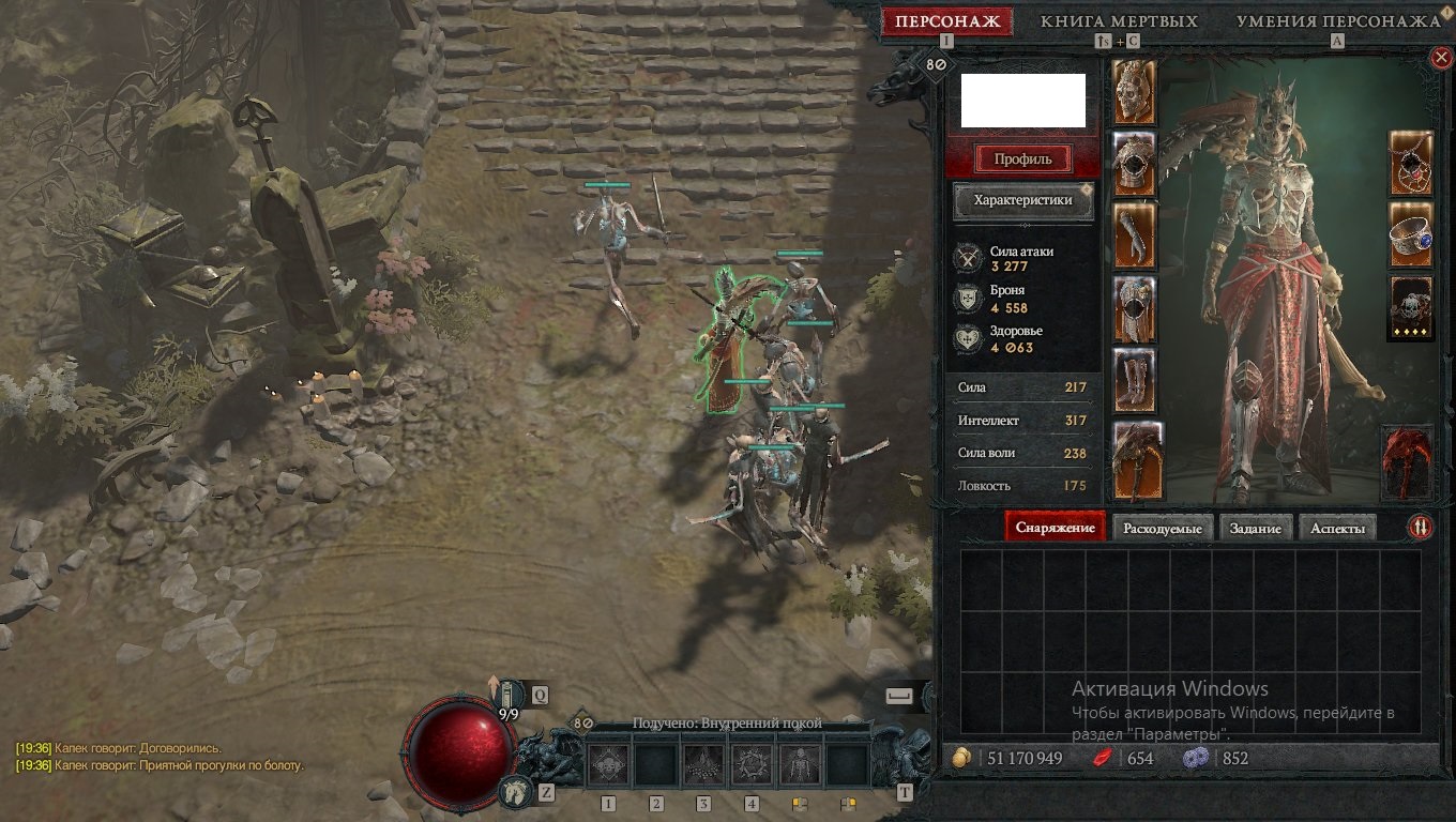 ZBT2KxS.jpg