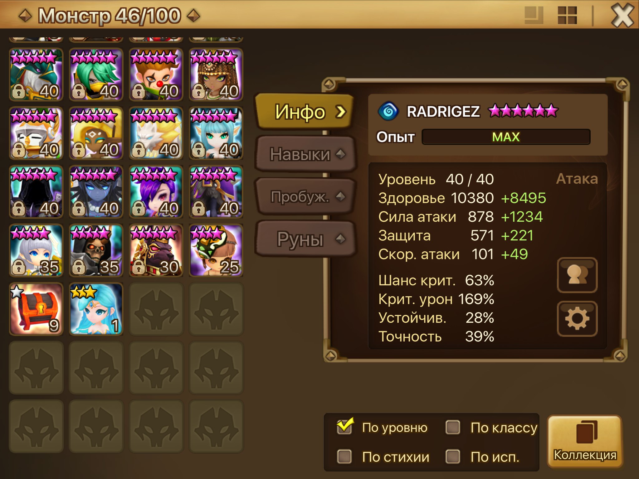 S9HAQ5M.jpg