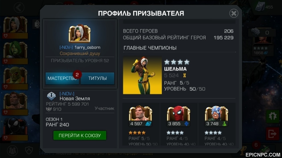 gq6u9ofybpcr8ztrr6yn.jpg