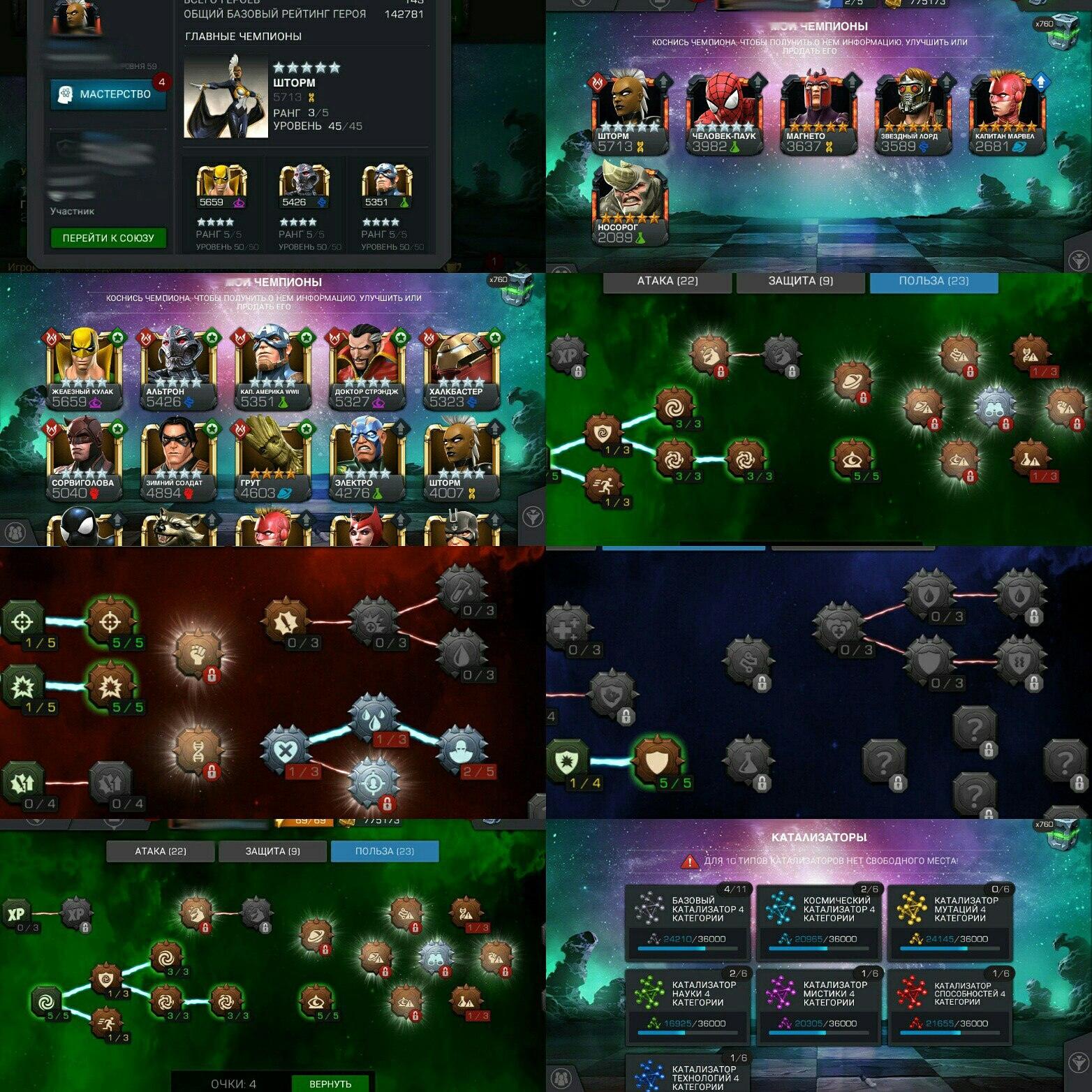 my9k2hgmjlaqp67u4ros.jpg