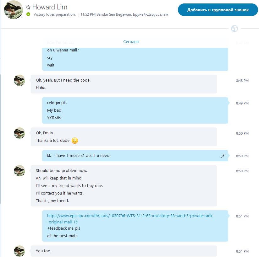 hvq6twnwbqicegkiofma.jpg