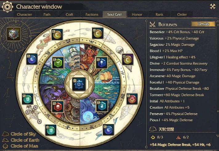 REtgYg1.png