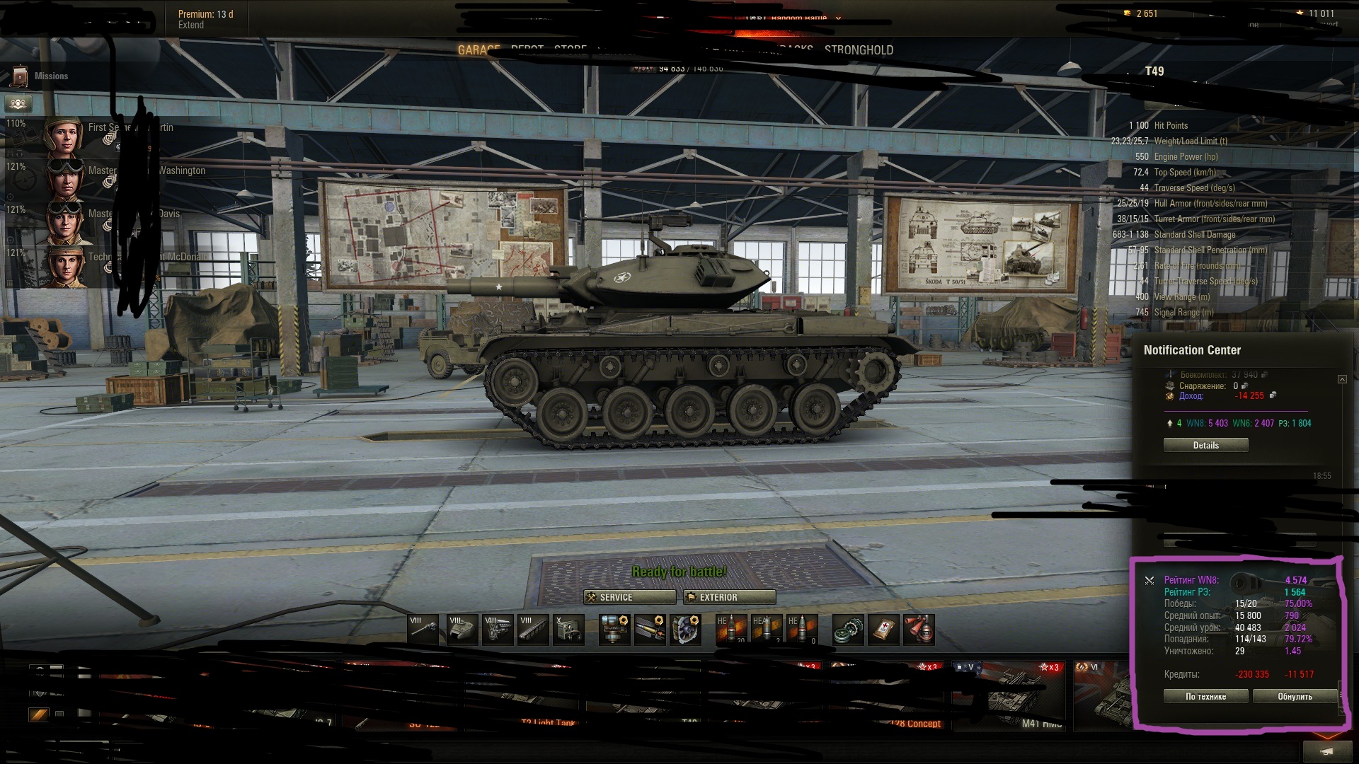QZ5KqVM.jpg