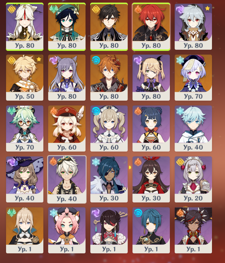ag3qZyA.png