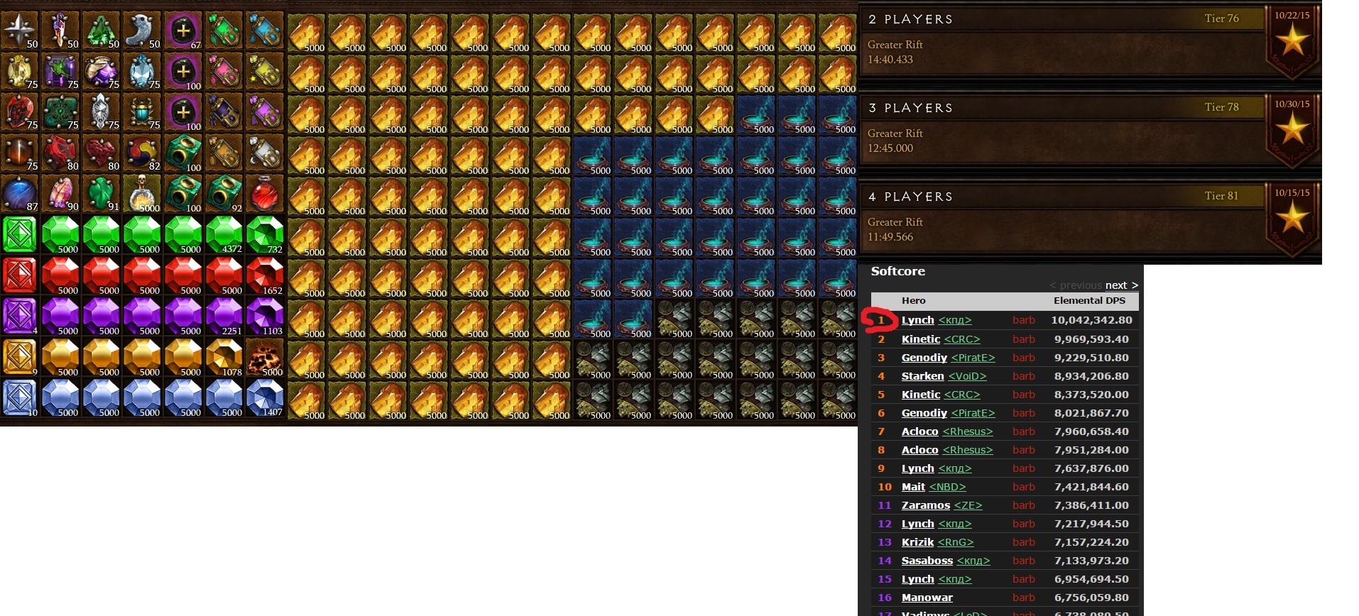 0XPmONf.jpg