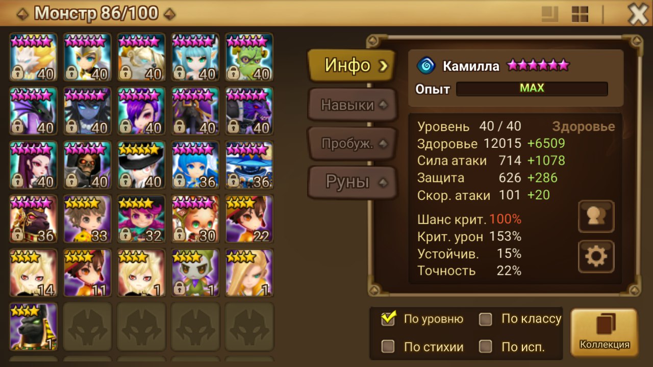 hW3BQer.jpg