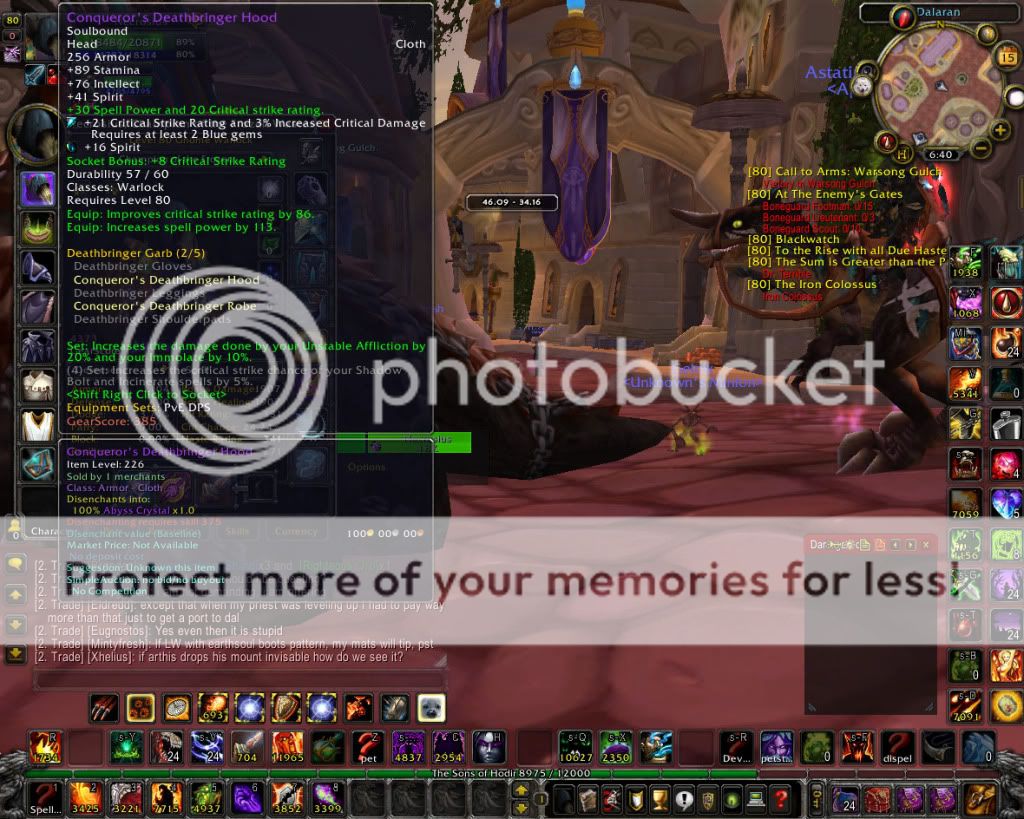 lock2pve.jpg