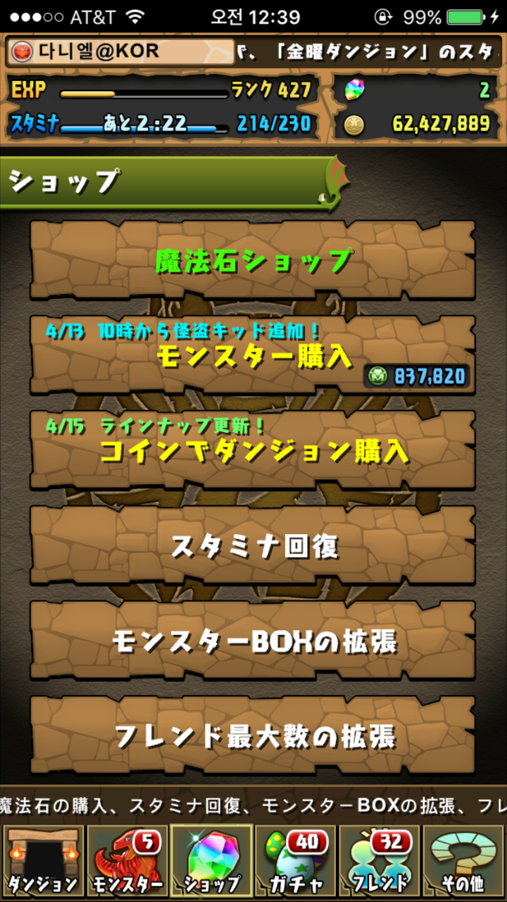 CvLggTM.png