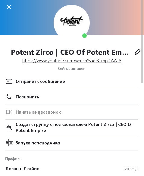 Ce7oSut.png