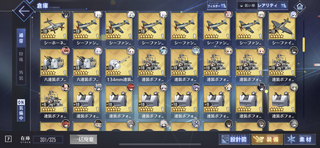 qyPoB4s.png