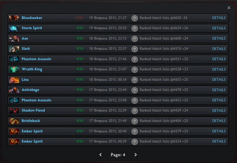 TWY9ecU.png