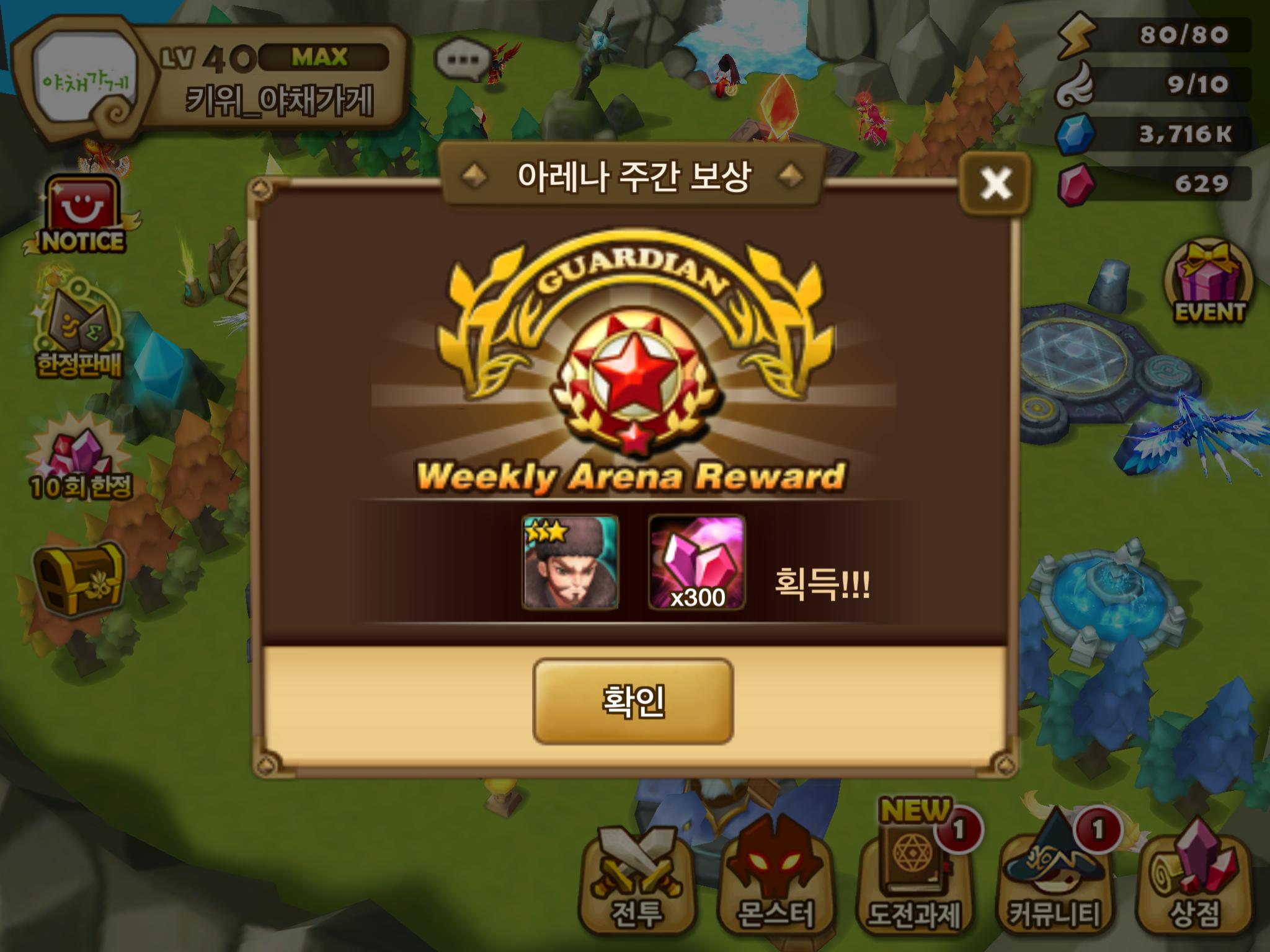 vYhe0GL.jpg