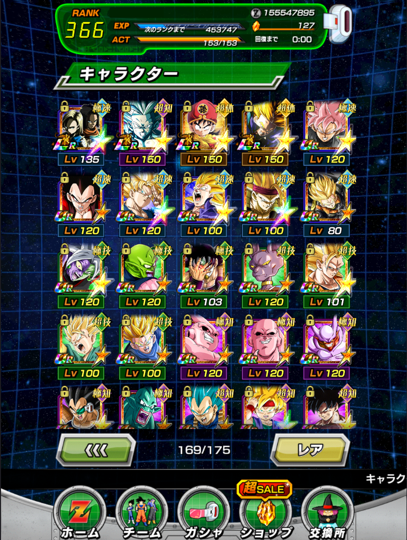 opSl98h.png