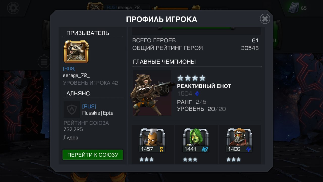 3cCgNaX.jpg