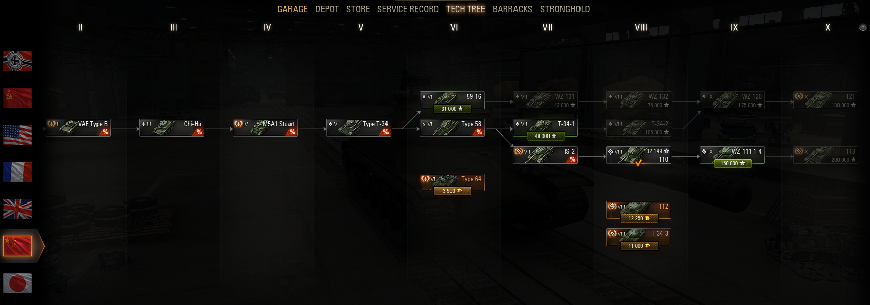ID7aFAN.png