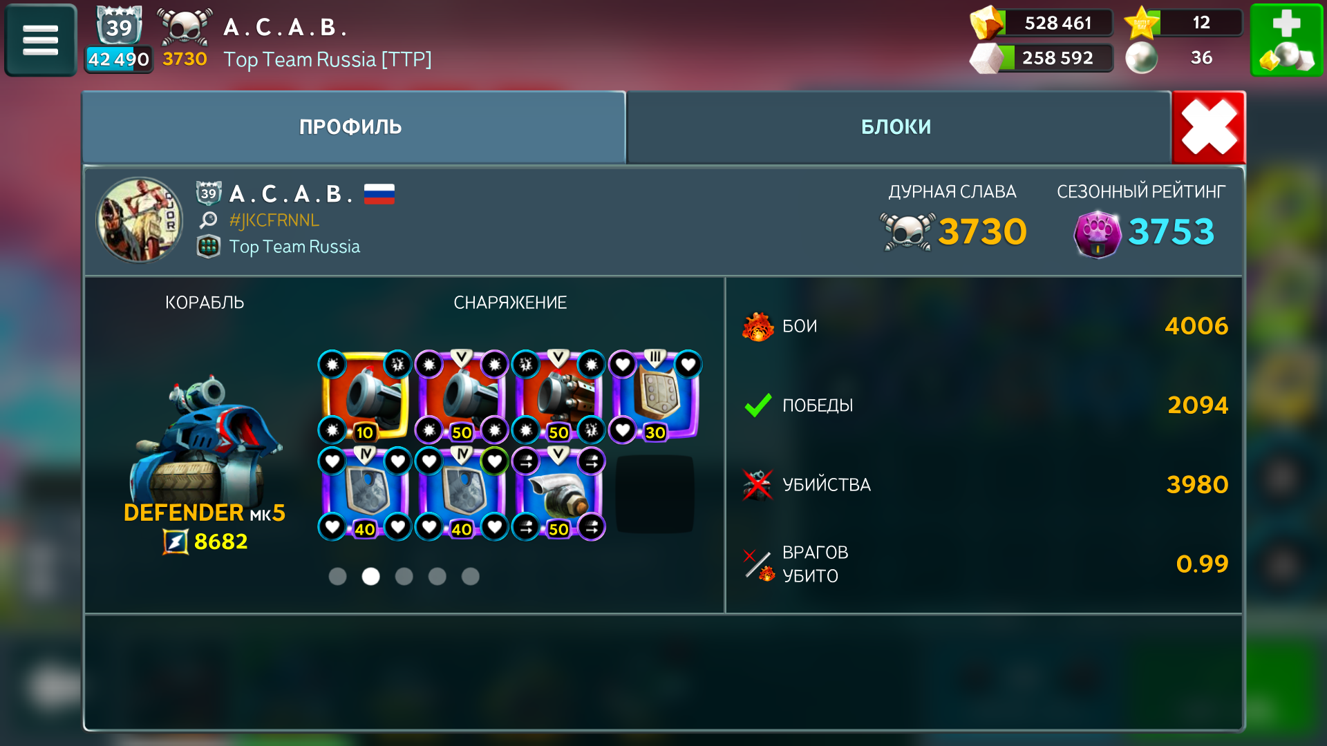 6g728QV.png