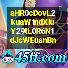 aHR0cDovL2kuaW1ndXIuY29tL0R6N1dJcWEuanBn.jpg
