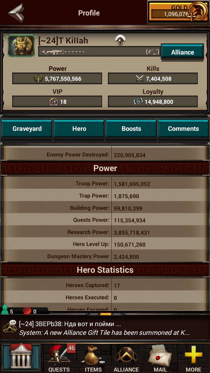 4QSbrqn.jpg