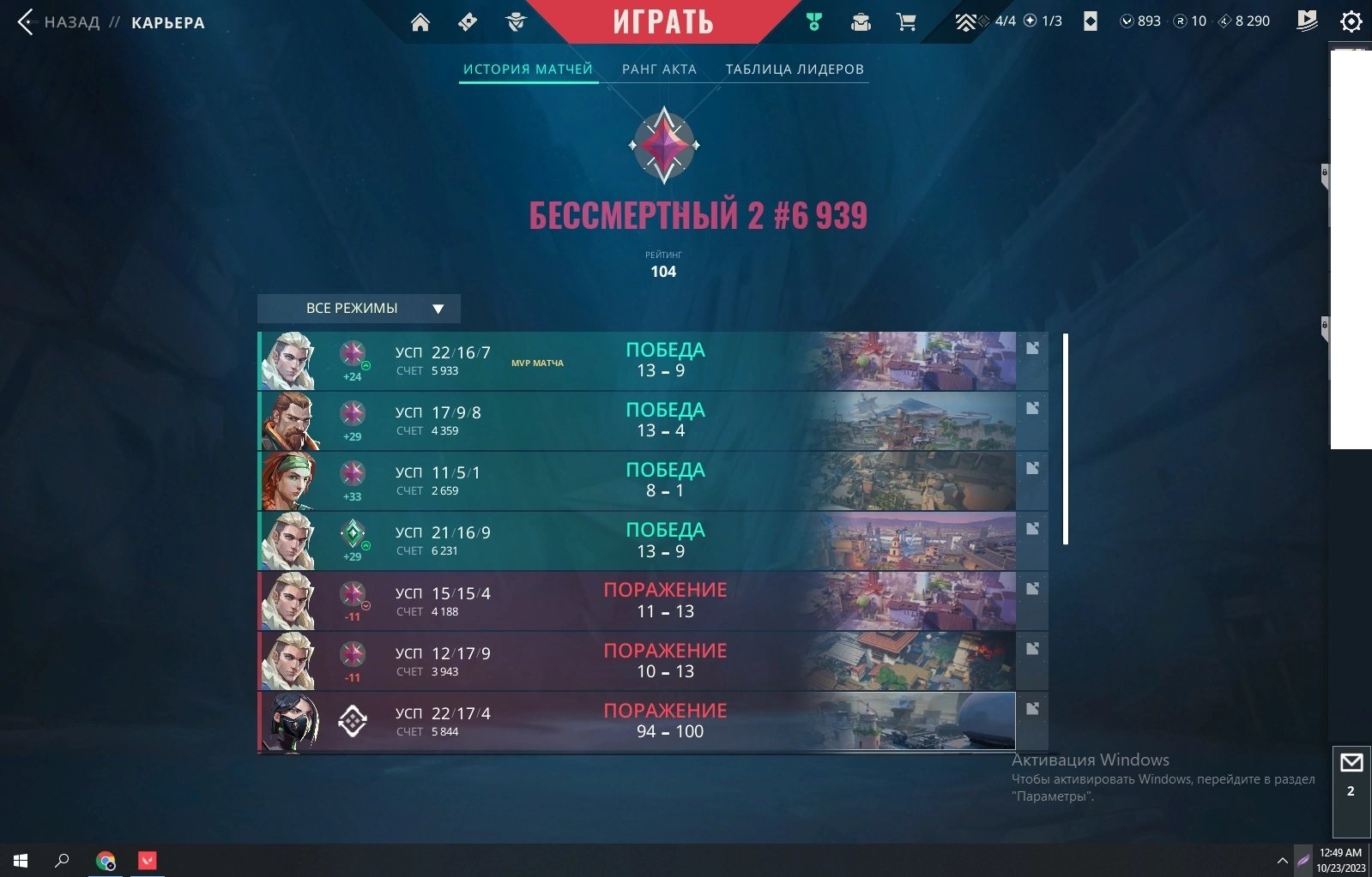 ynNtAsG.jpg