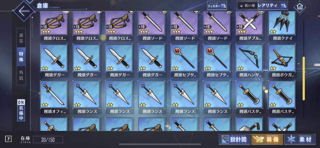 gMPX0i2.png