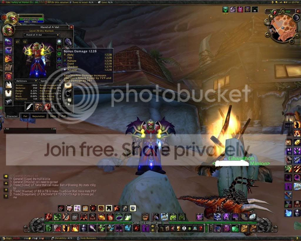 Lockpve.jpg