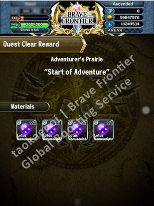 JAI7Rum.gif