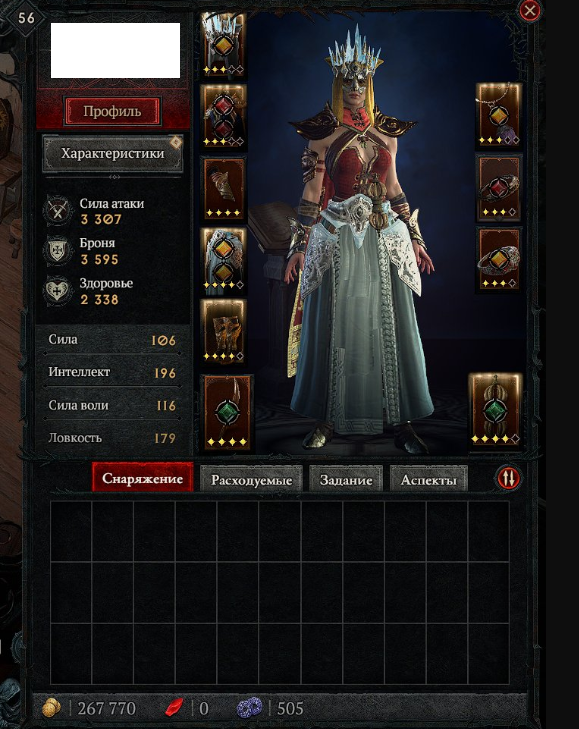 hR0T33E.png