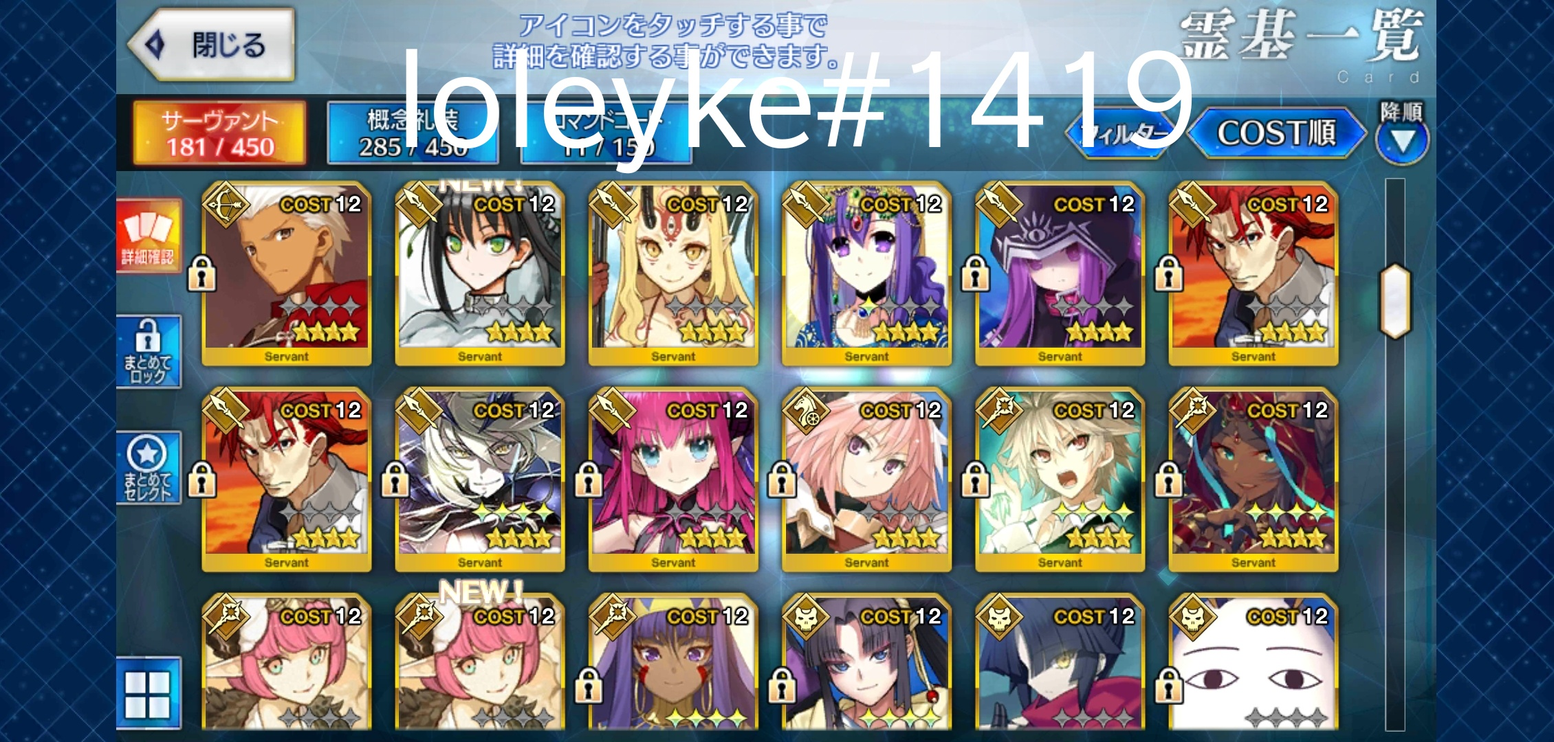 uI7RzIV.png