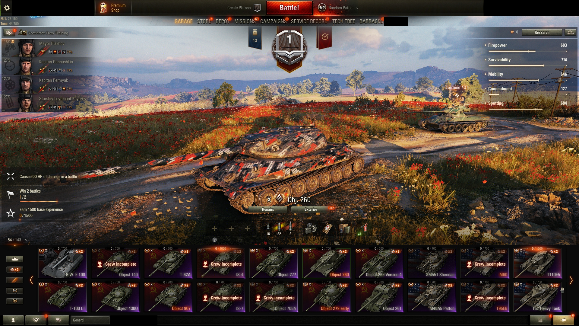 F1u8WoX.png