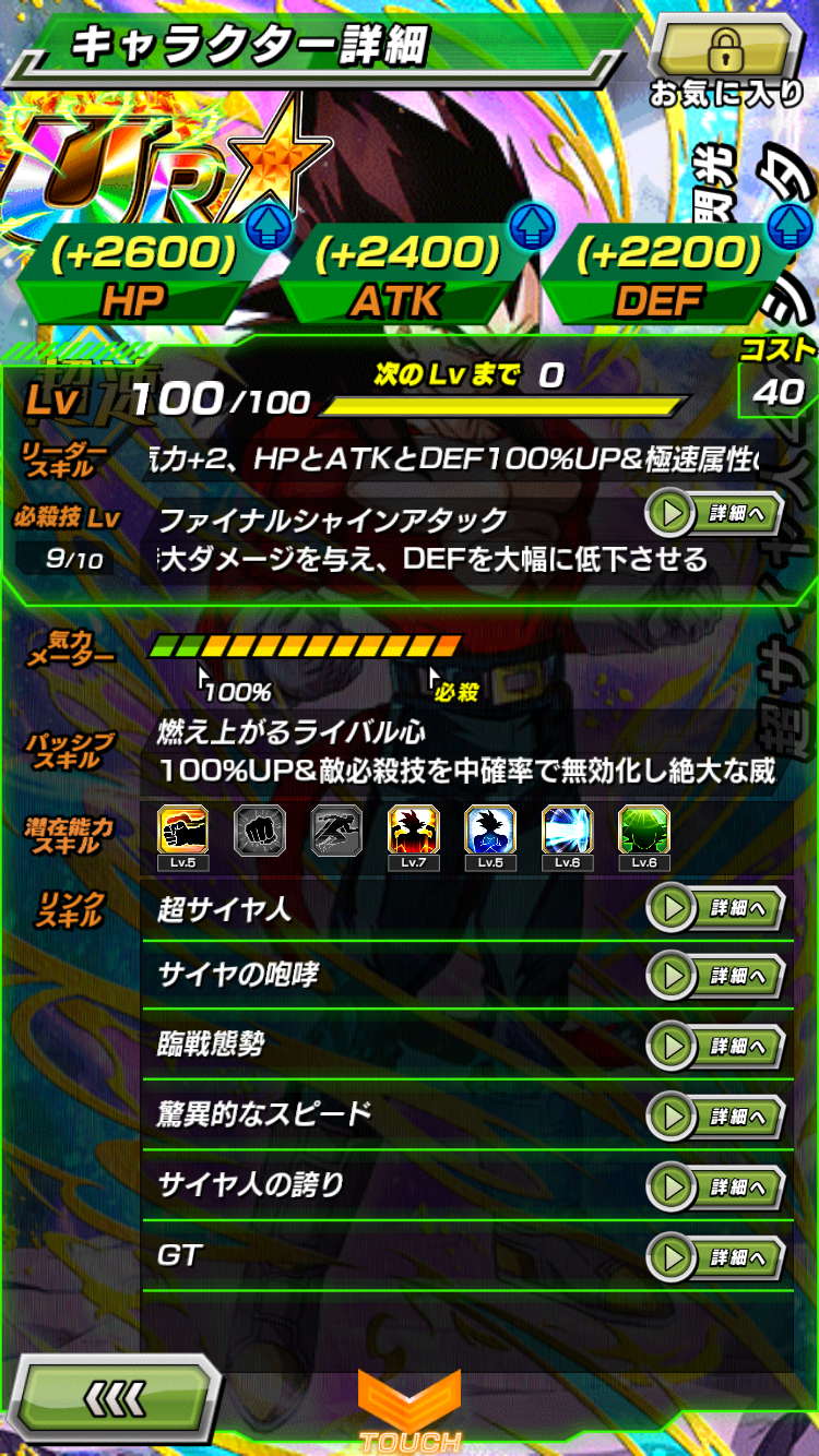 MwNY1oG.png