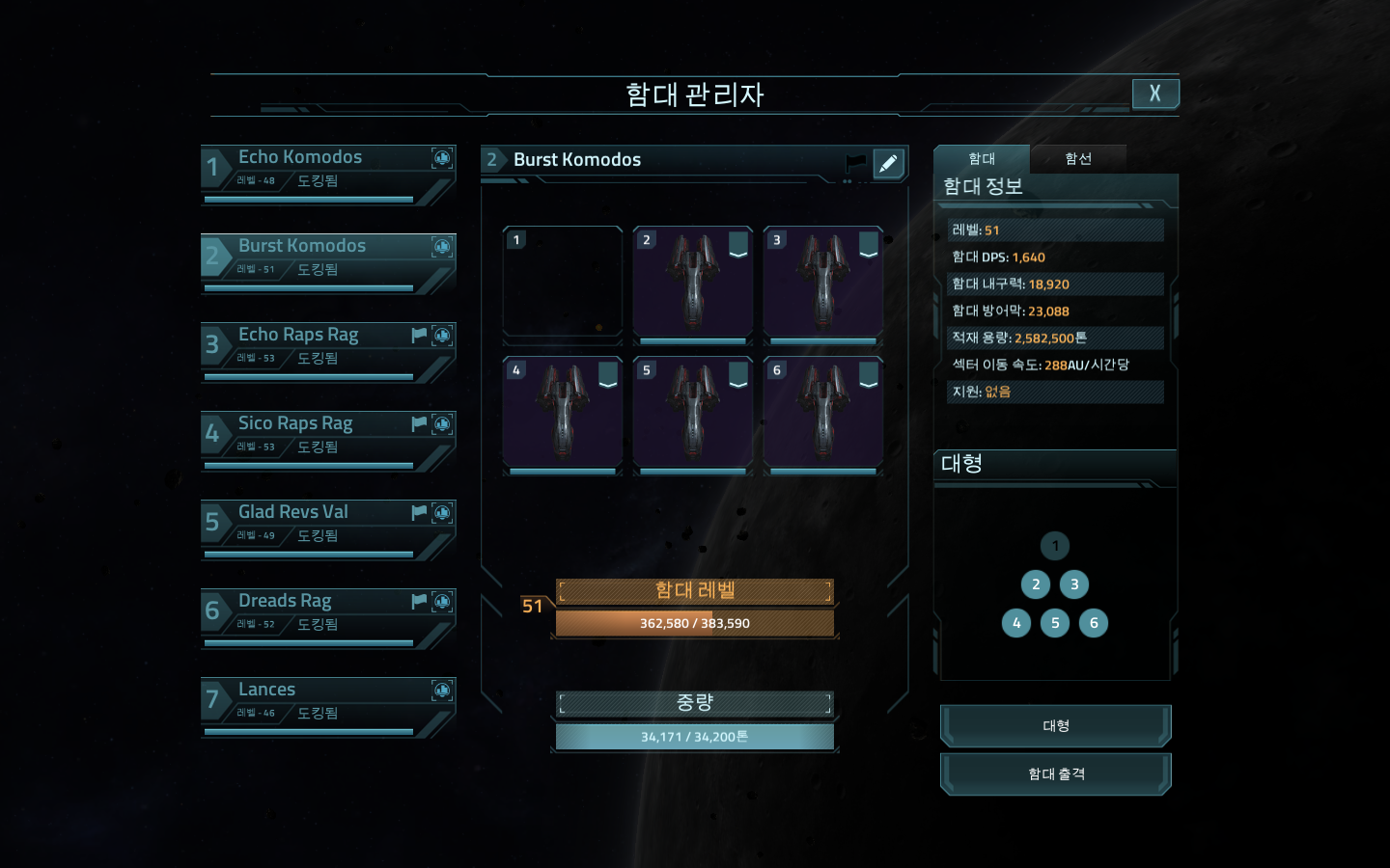 76Xc7Mq.png