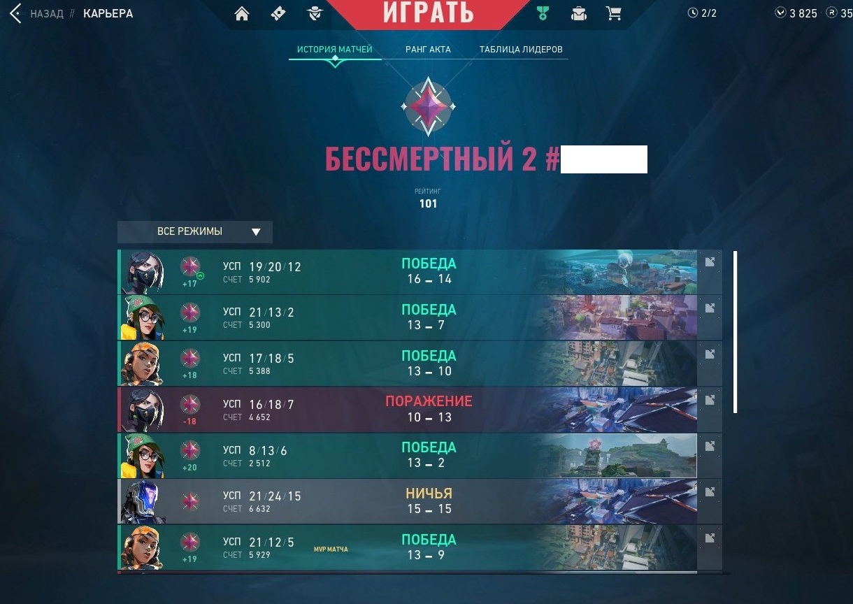 MAsfZ9i.jpg