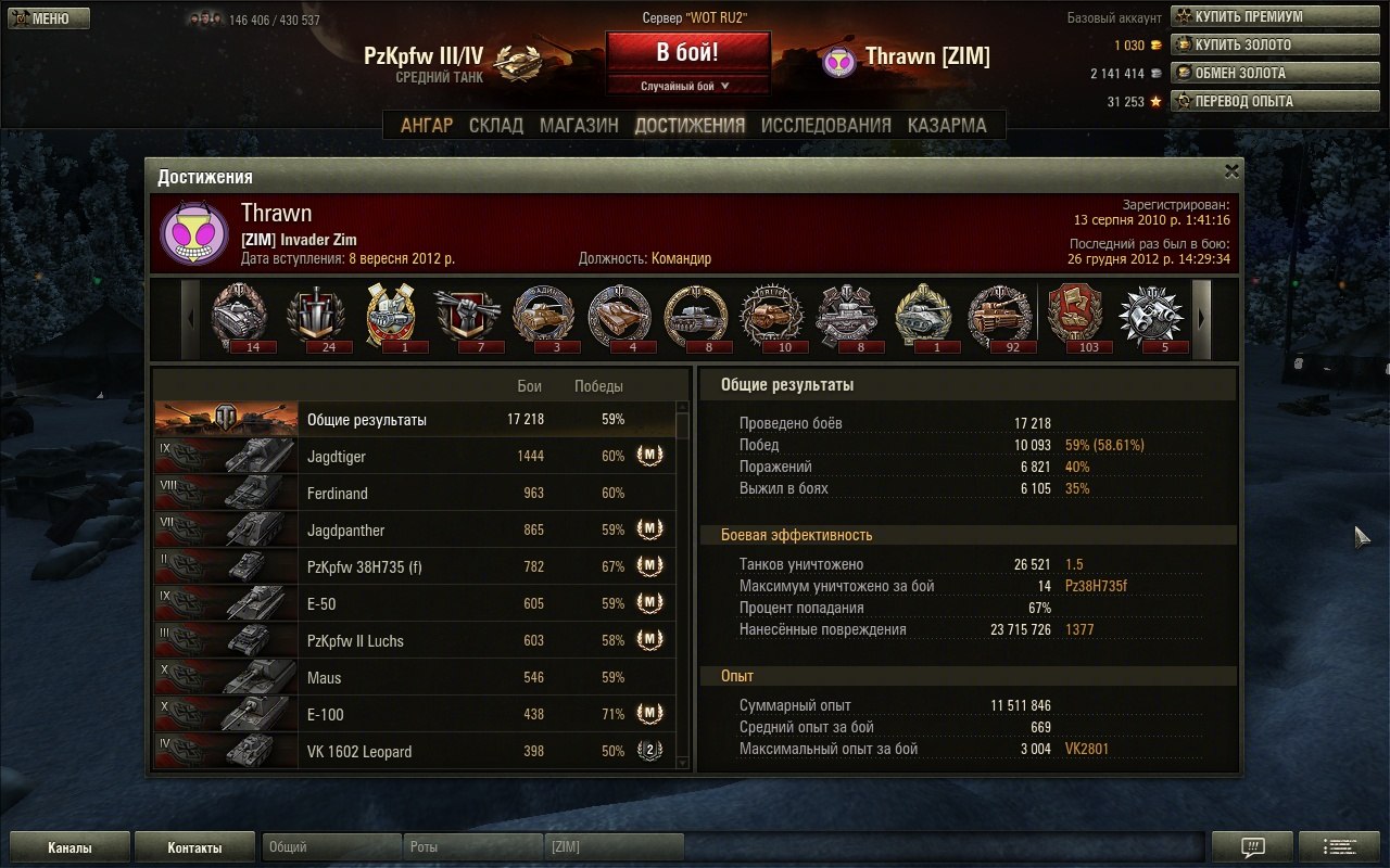 1Mv8ghrka_o.jpg