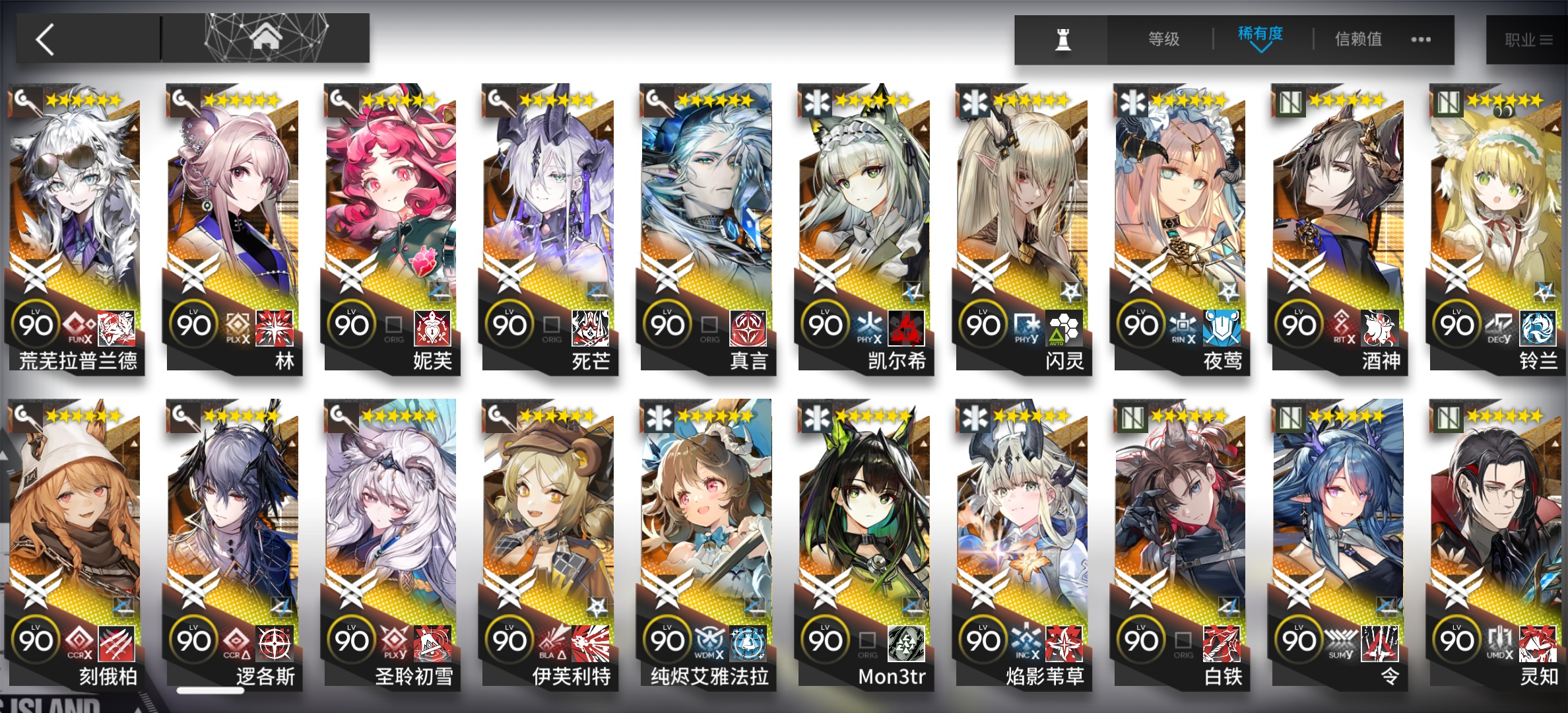 Yumygt9.jpeg