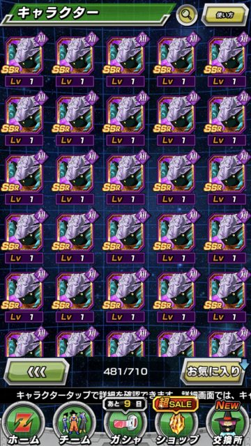 2U16rwRl.png