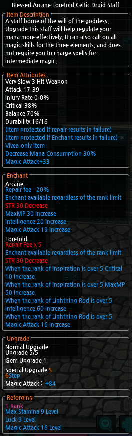 zFAZEqi.png