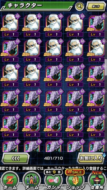 ZLGgF6Gl.png