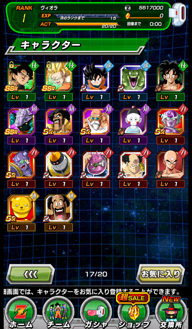0IlZZUS.png