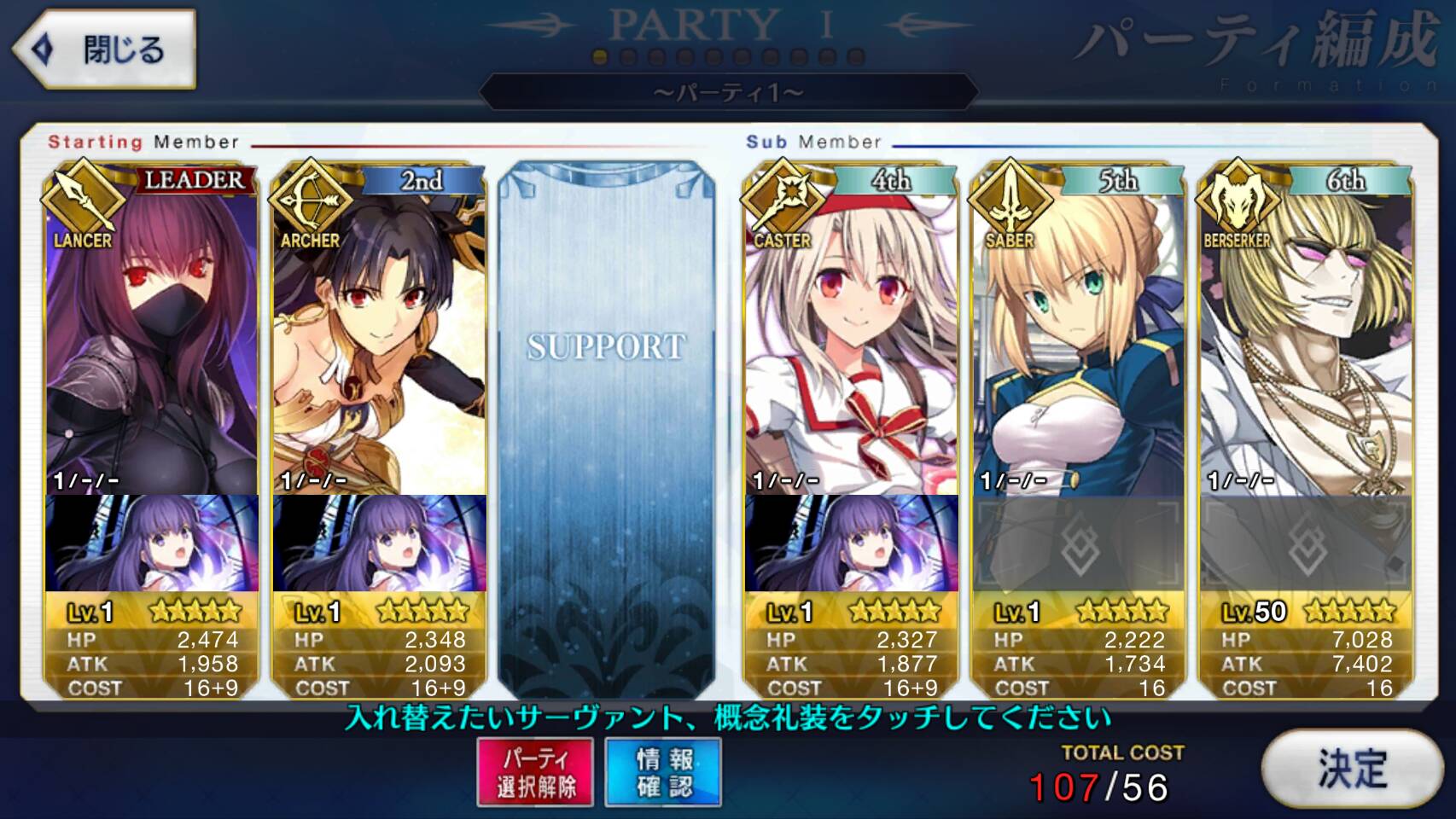 Jj6jsS4.jpg